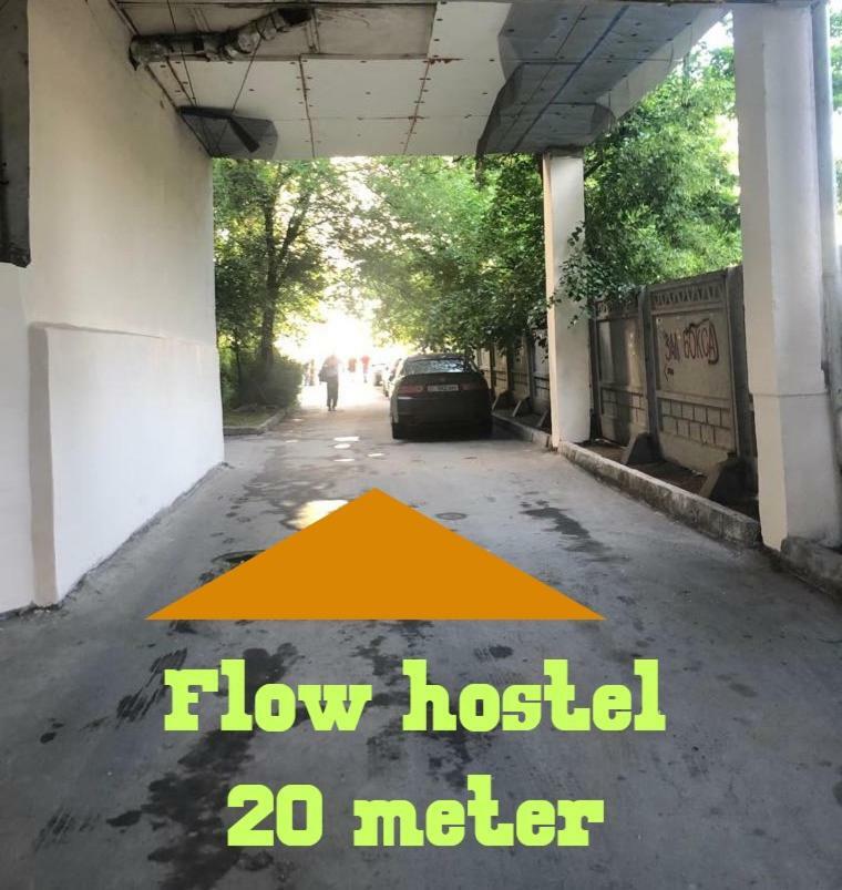 Flow Hostel Biškek Exteriér fotografie
